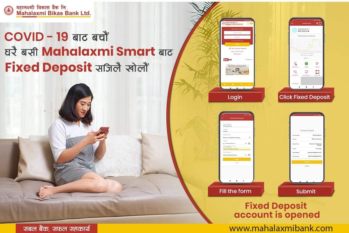Mahalaxmi Online Fixed Deposit Mahalaxmi Online Fixed Deposit